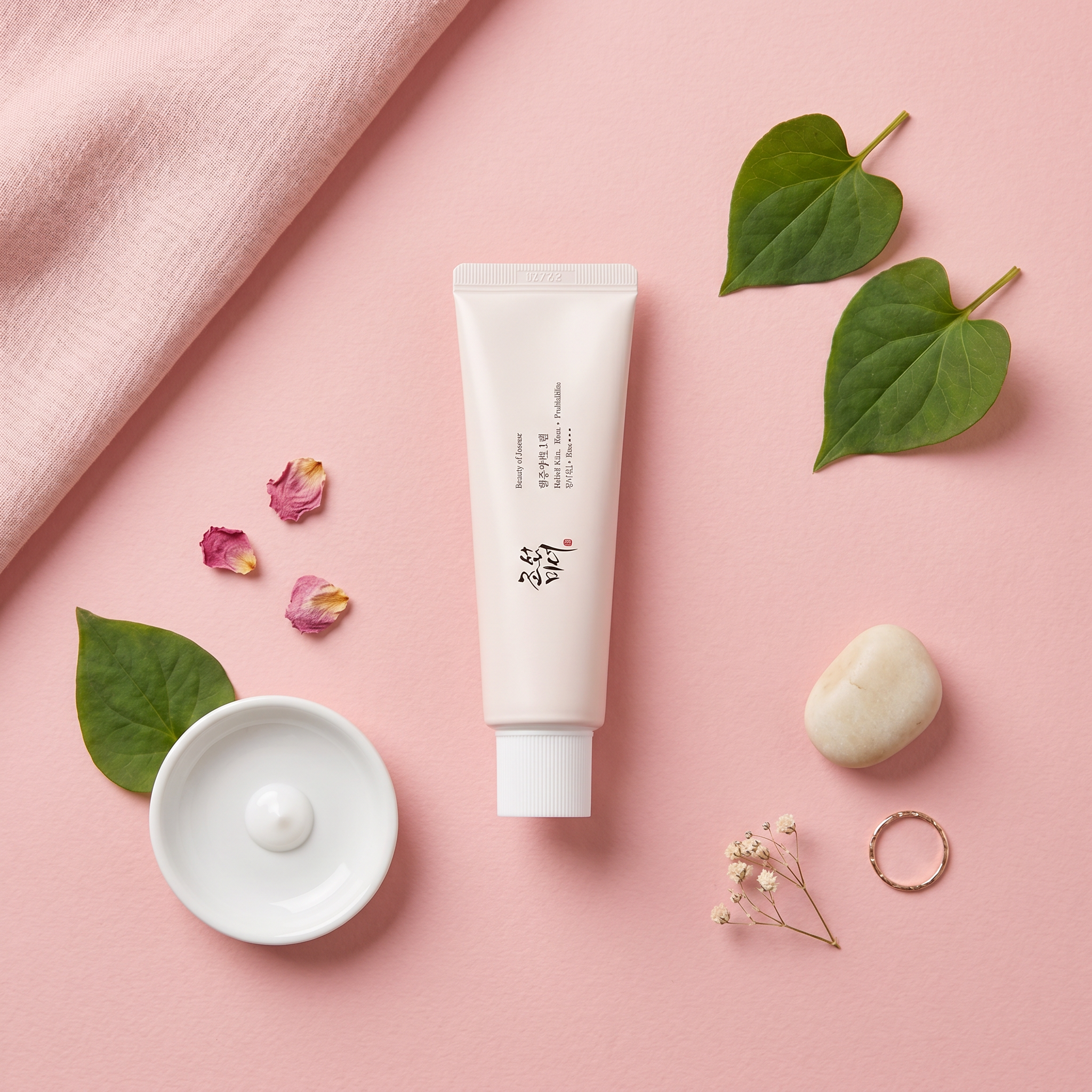 Protector Solar Rice + Probiotics SPF50+ PA++++ — 50 ml